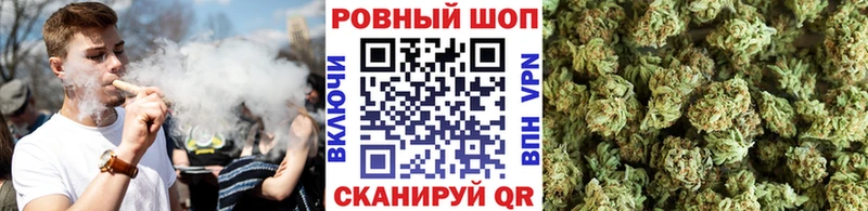Купить наркотик аптеки Строитель LSD-25  Псилоцибиновые грибы  Марихуана  KRAKEN ТОР  ГАШИШ  Альфа ПВП  ГЕРОИН 