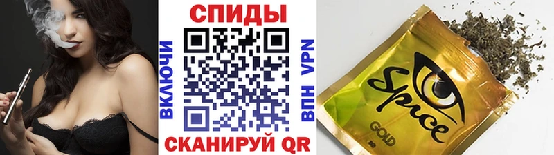 БУТИРАТ жидкий экстази  Строитель 