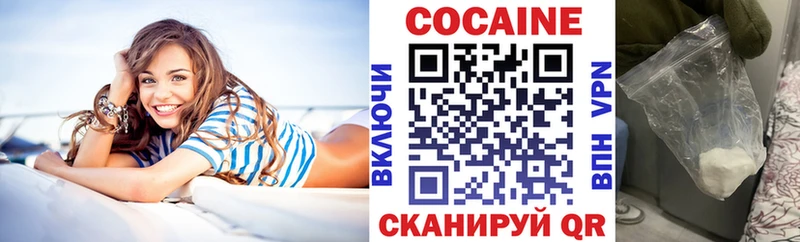 Кокаин Эквадор  Строитель 