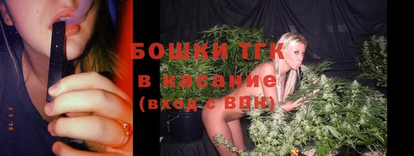 кокаин колумбия Майский