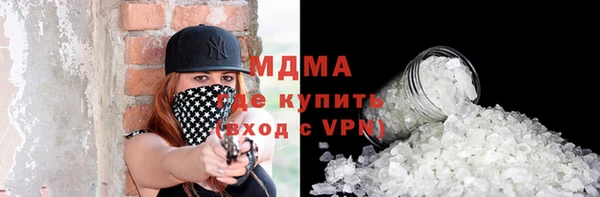 прущая мука Алзамай