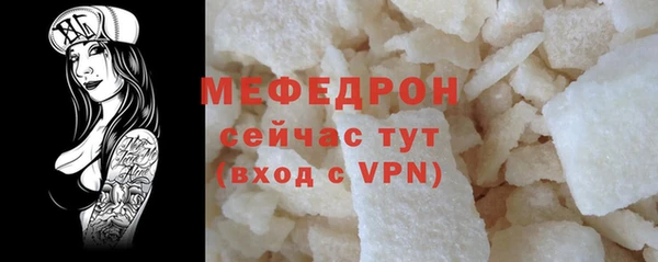a pvp Аркадак