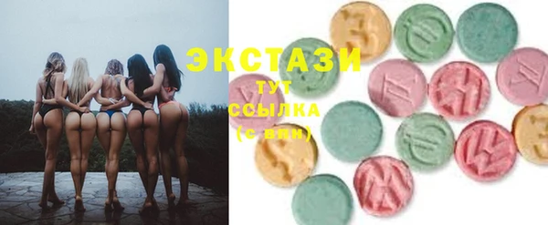 марихуана Магадан