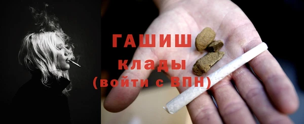 a pvp Аркадак
