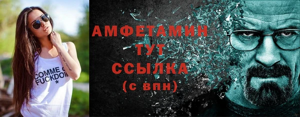 a pvp Аркадак
