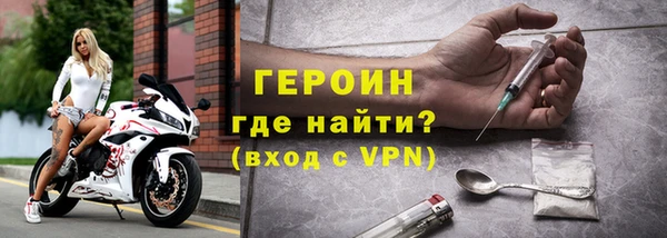 бутират Алексин
