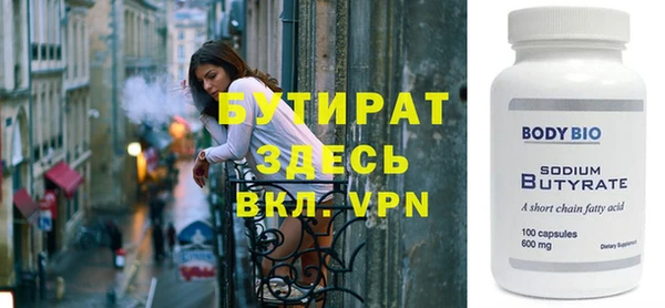 a pvp Аркадак