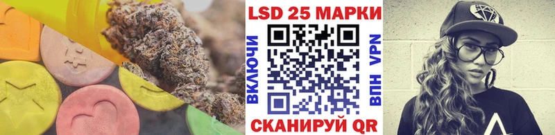 ЛСД экстази ecstasy даркнет сайт Строитель