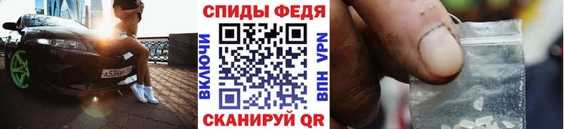 цена   Строитель  Первитин мет 