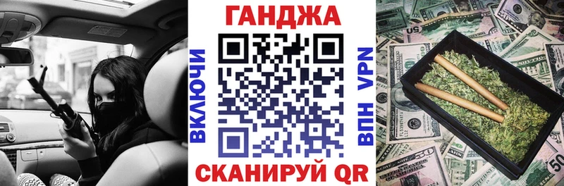 Бошки марихуана Bruce Banner Строитель
